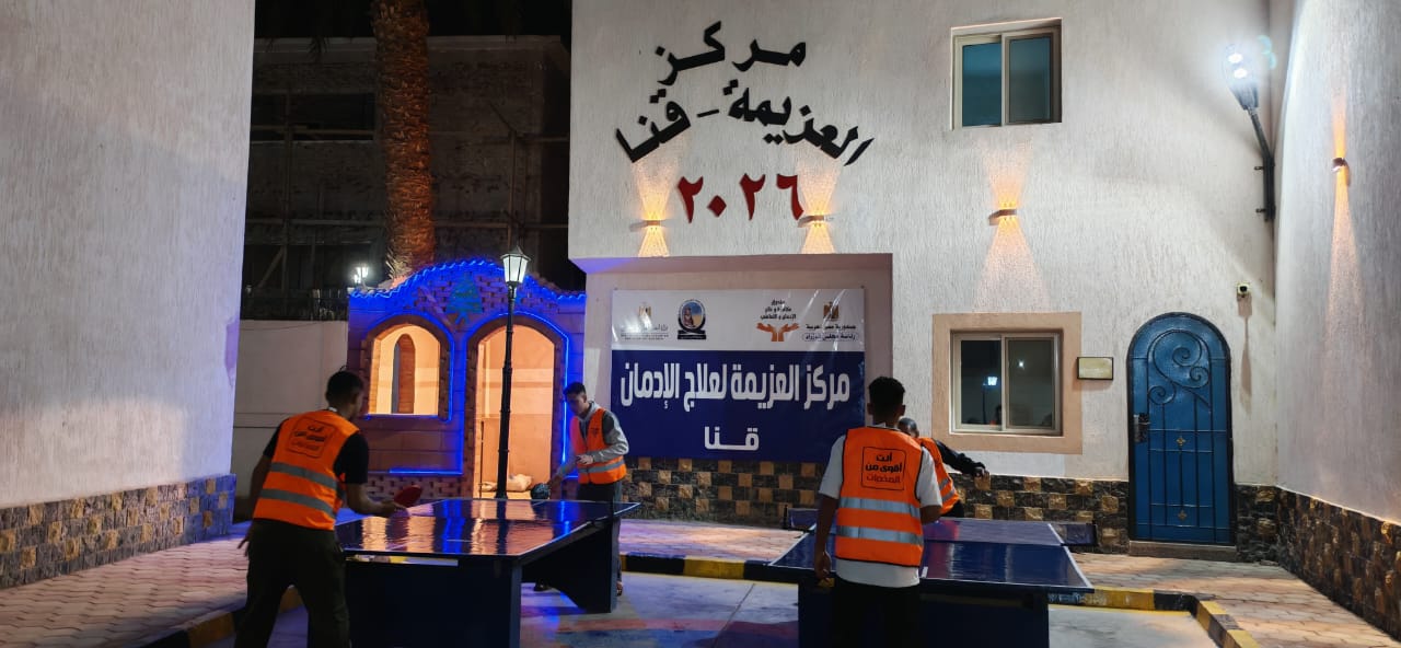 WhatsApp Image 2026-03-21 at 9.55.54 AM (2)