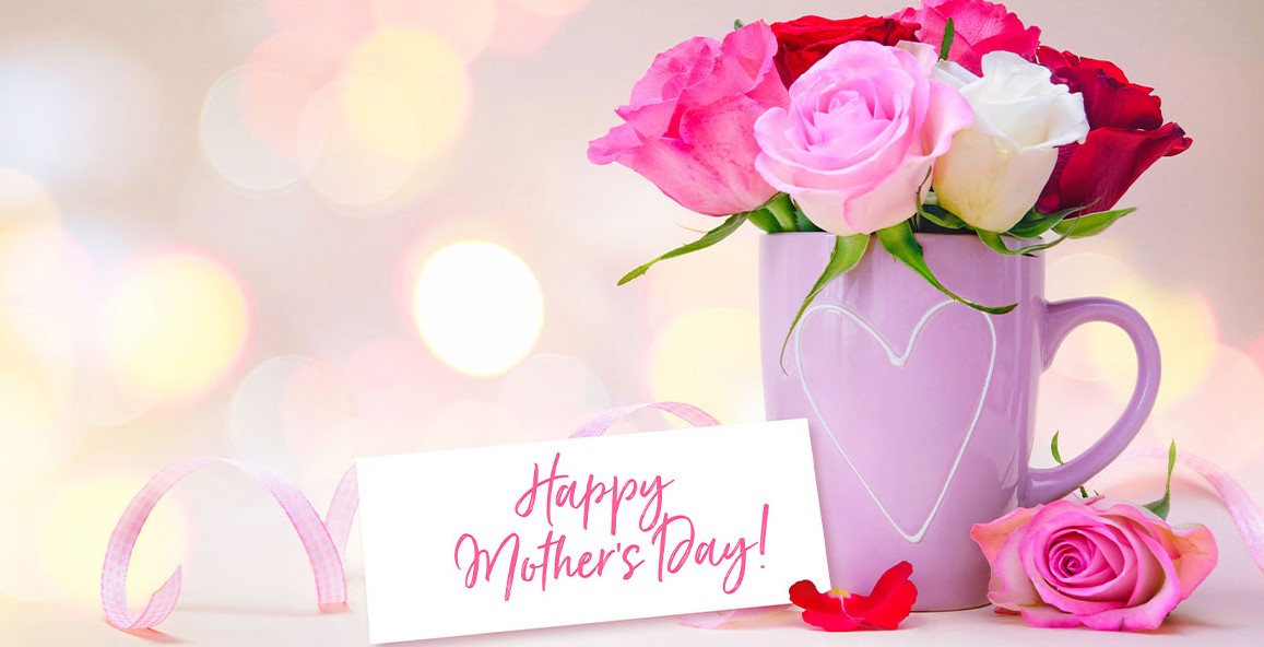 عيد الأم عيد الأم