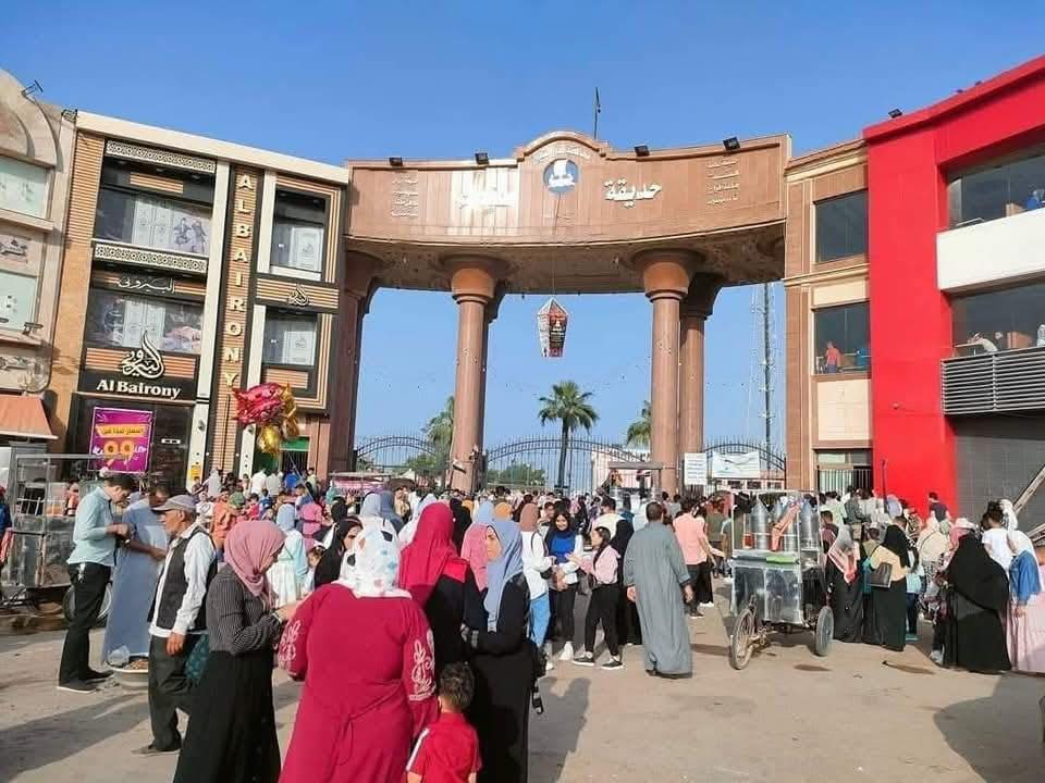 اقبال على حديقة صنعاء