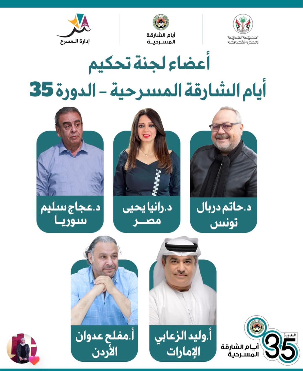 659ccf1f-2757-4a22-a206-98f147224dd9