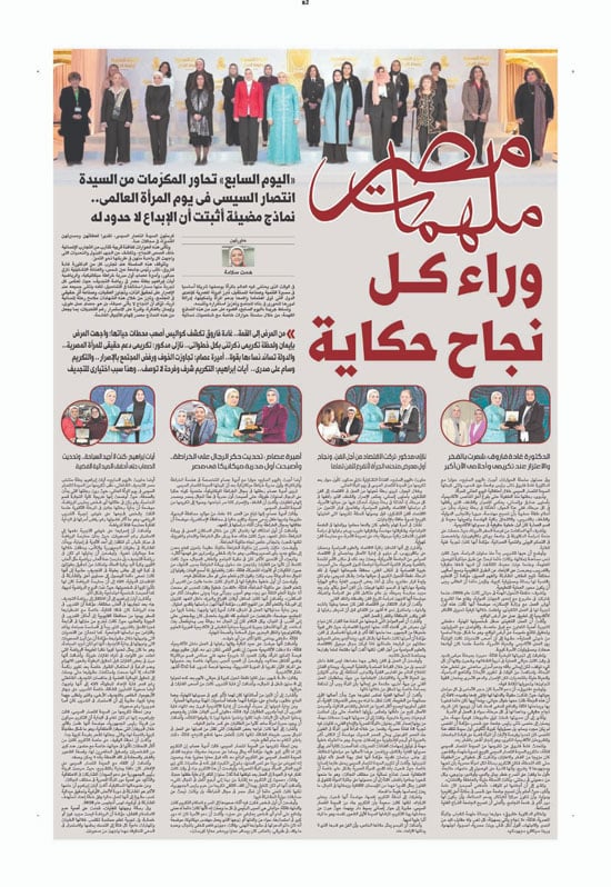 WhatsApp-Image-2026-03-21-at-10.18.06-AM WhatsApp-Image-2026-03-21-at-10.18.06-AM