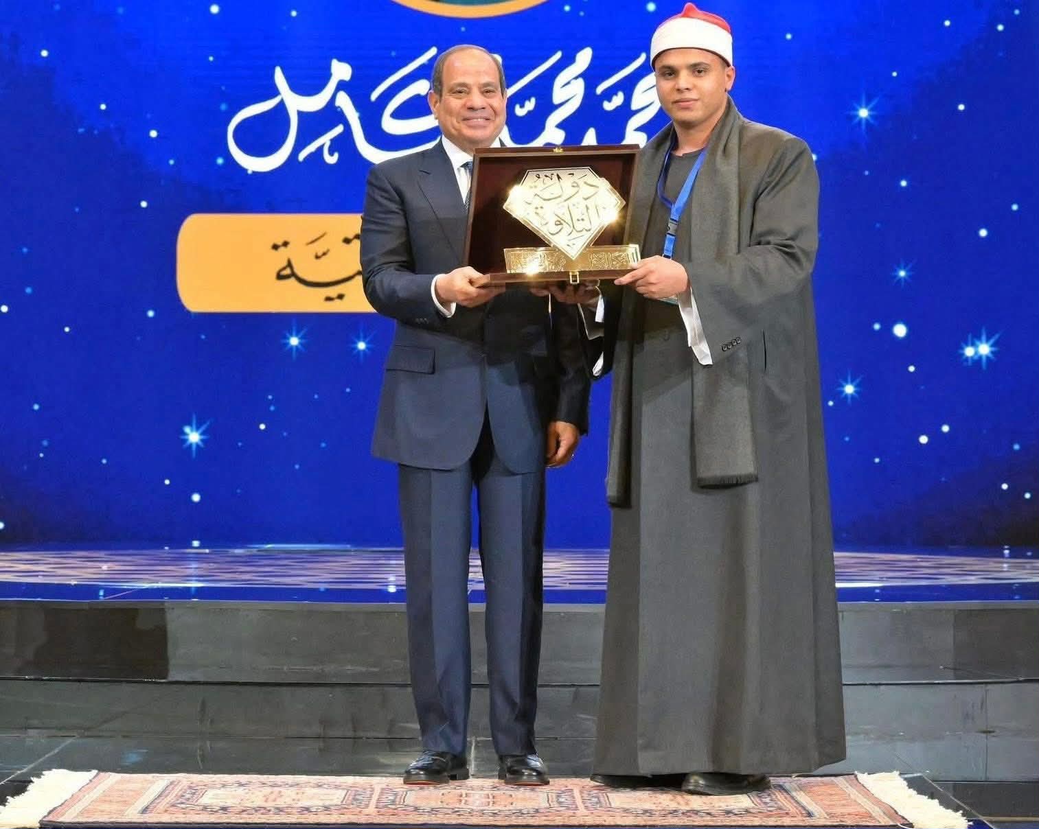 تكريم الرئيس عبد الفتاح السيسى للفائزين