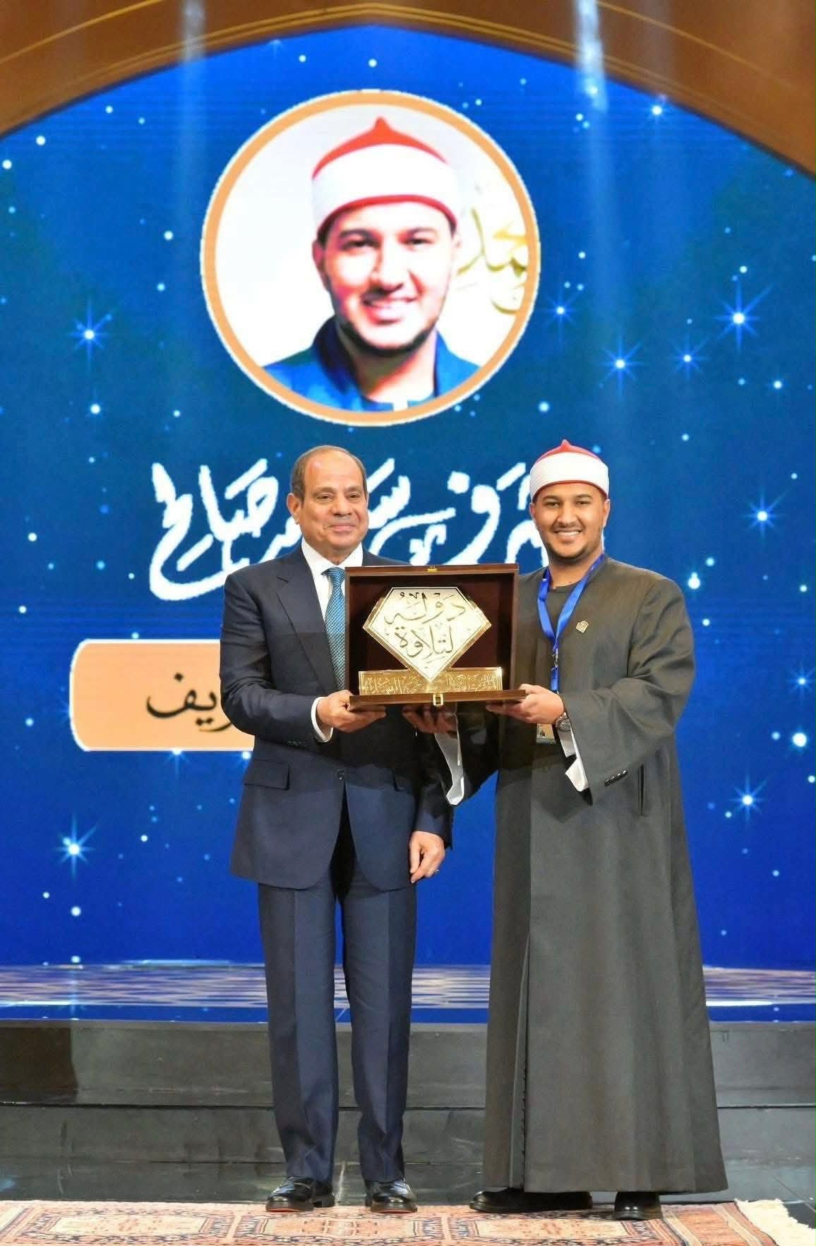 تكريم الفائزين من الرئيس