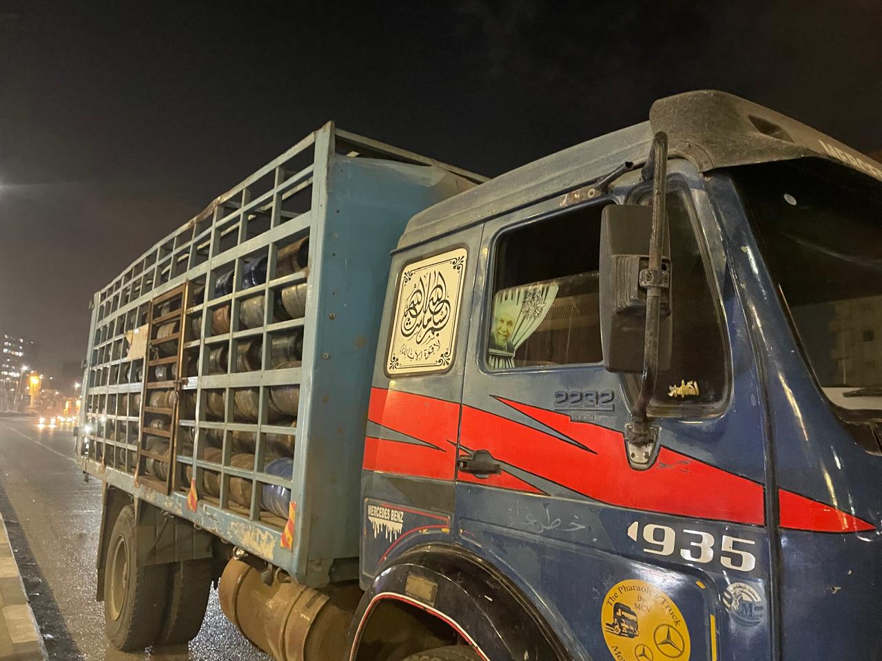 ضبط سيارة تهرب 450 أسطوانة بوتاجاز مدعمة ضبط سيارة تهرب 450 أسطوانة بوتاجاز مدعمة