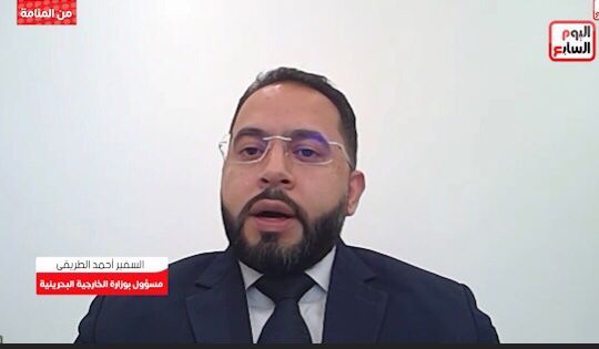 6e454699-5996-41da-a3ab-3cc4ecbcca14