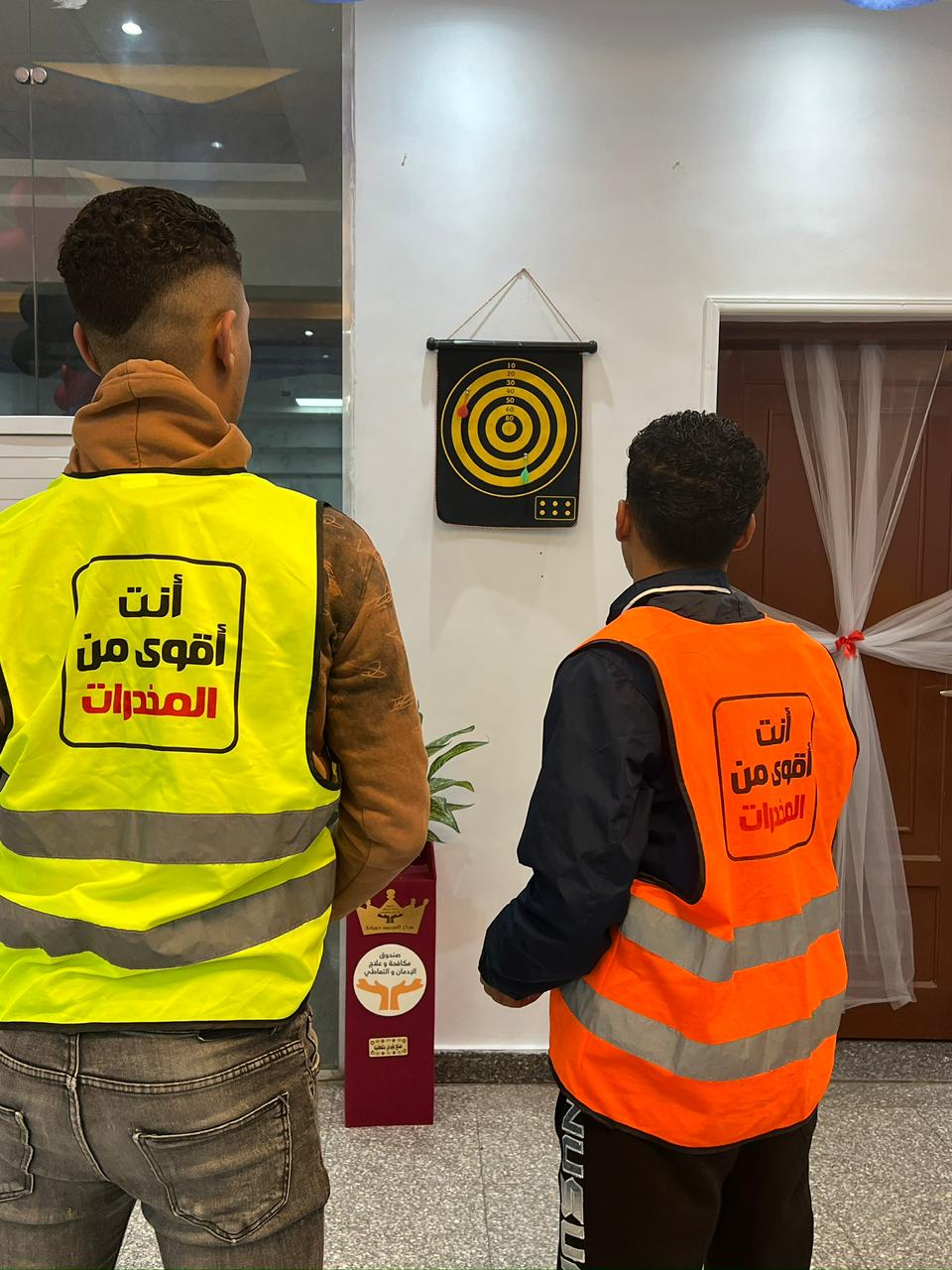 WhatsApp Image 2026-03-21 at 9.55.52 AM (2)