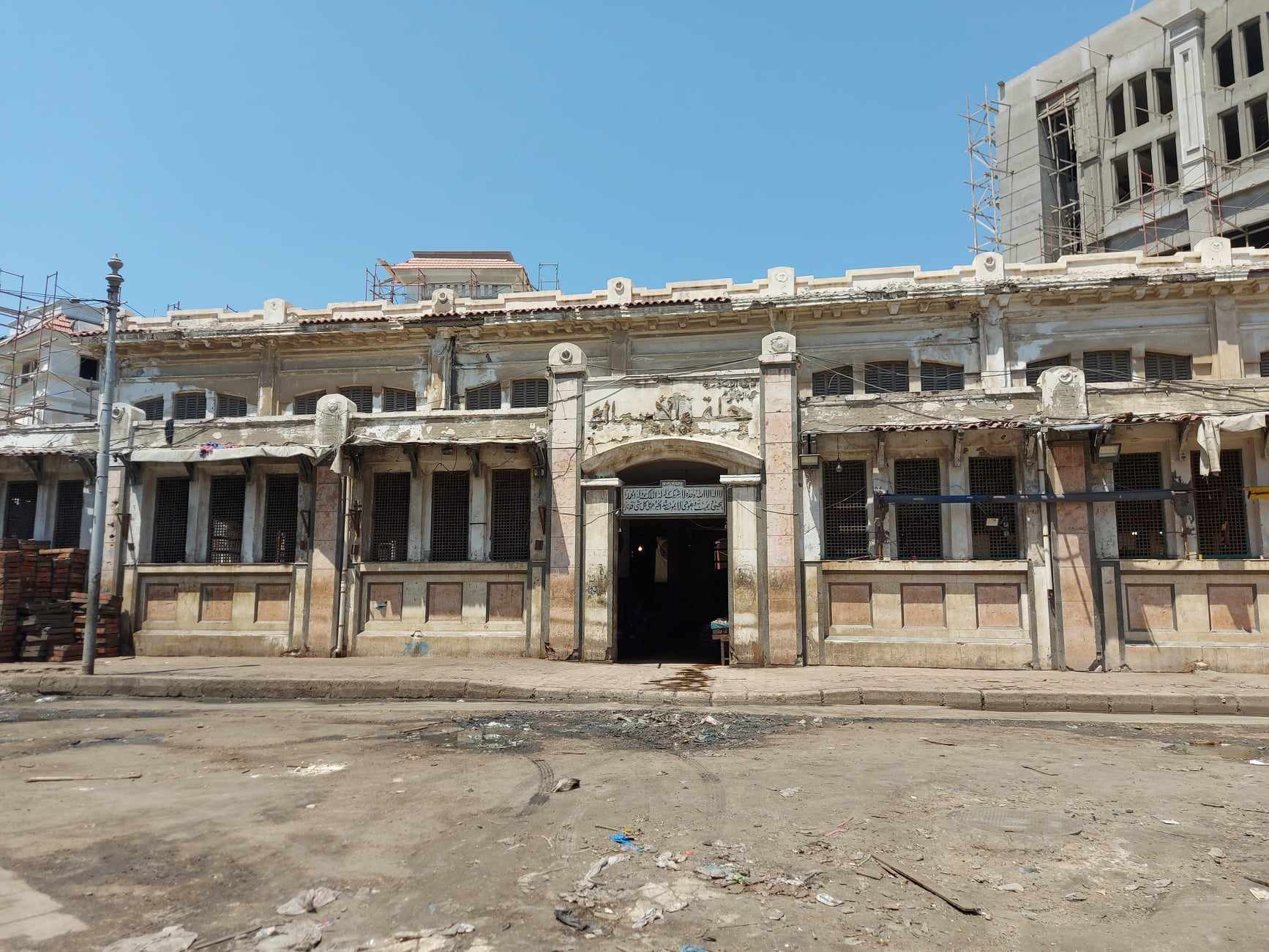 المبنى الاثرى أنشأ من 200 عام المبنى الاثرى أنشأ من 200 عام