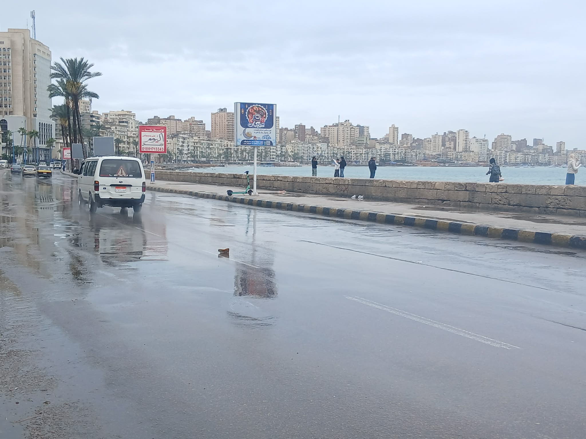 أمطار تضرب الإسكندرية أمطار تضرب الإسكندرية