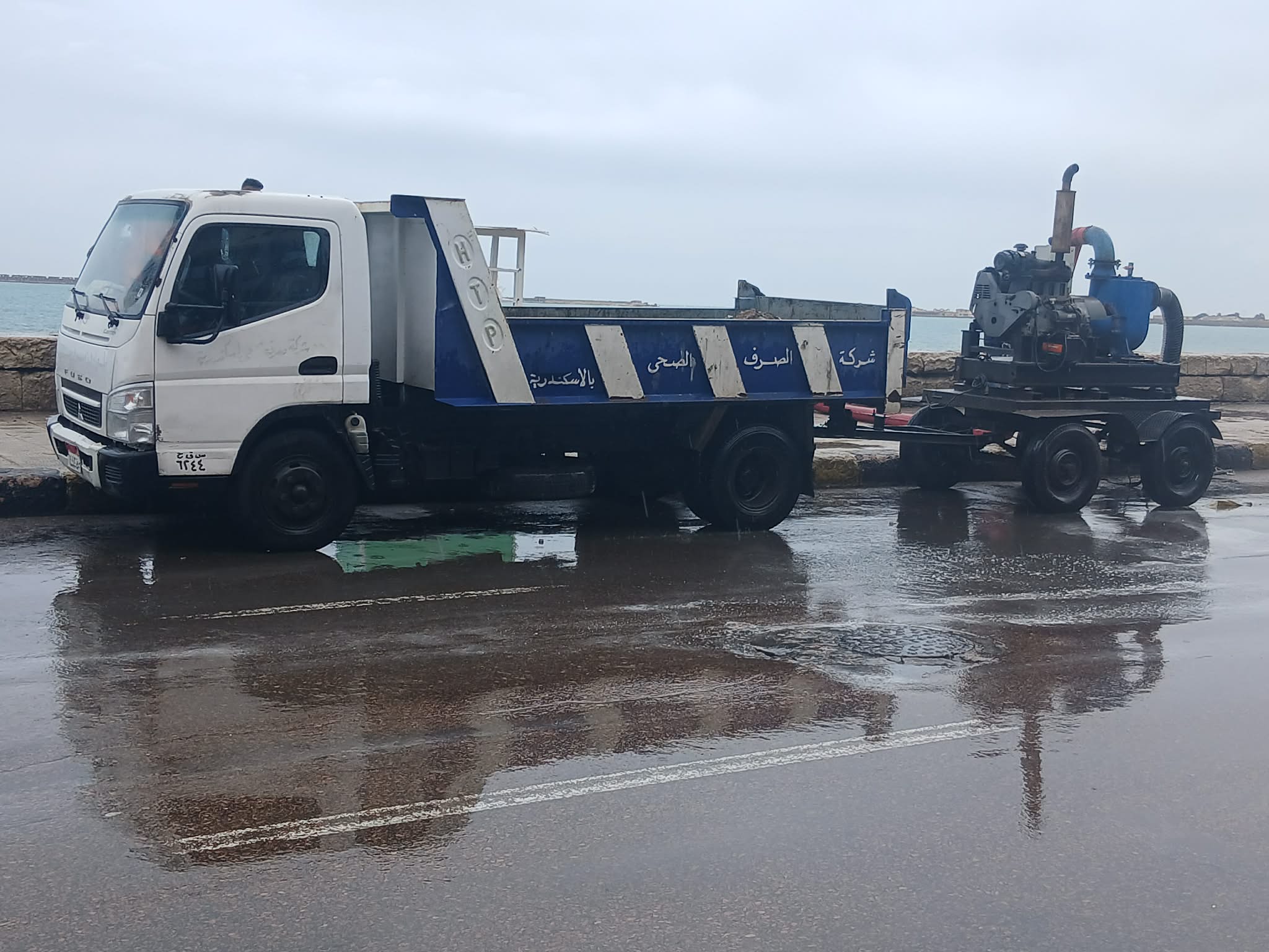 معدات الصرف الصحي بالإسكندرية معدات الصرف الصحي بالإسكندرية