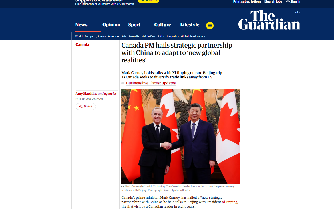 جانب من تقرير الجارديان