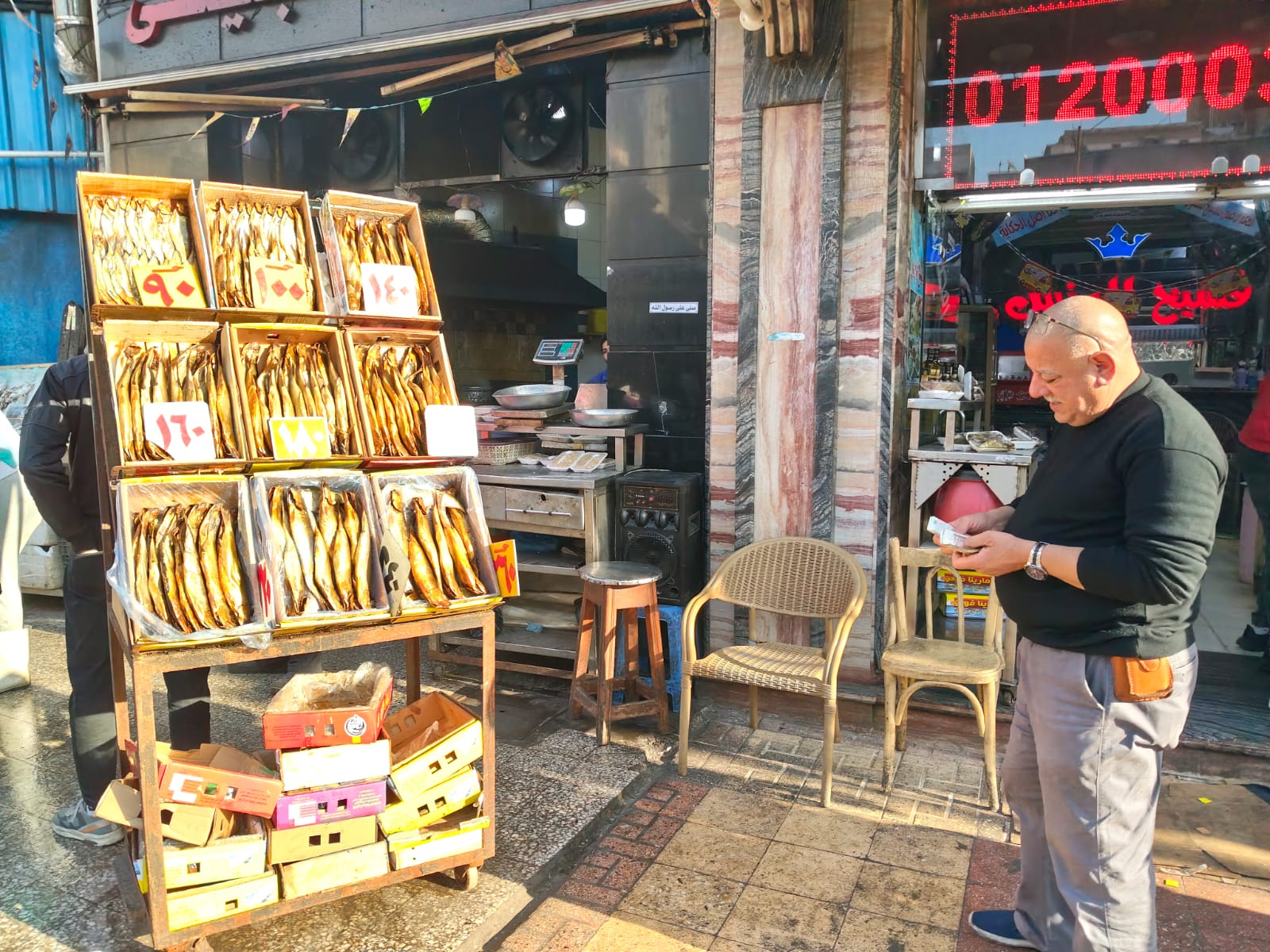 شارع العطارين فى الاسكندرية