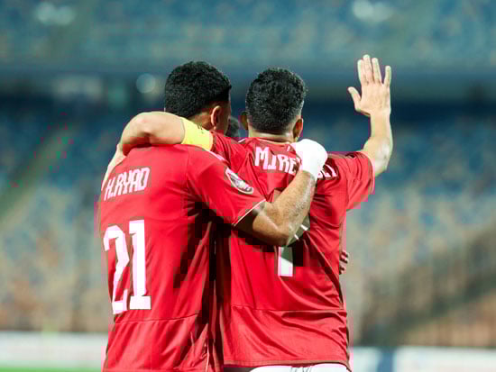 تريزيجيه تريزيجيه