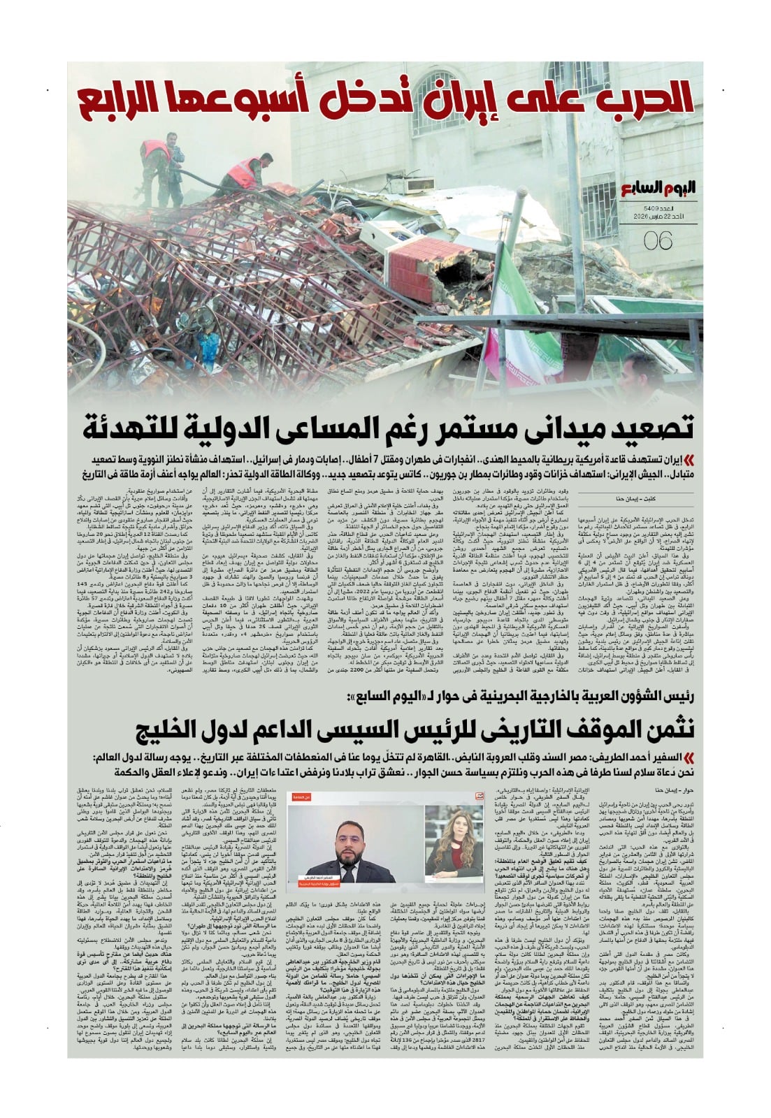 d75c0b28-cc9b-4aef-8e14-21b8e24c0b39