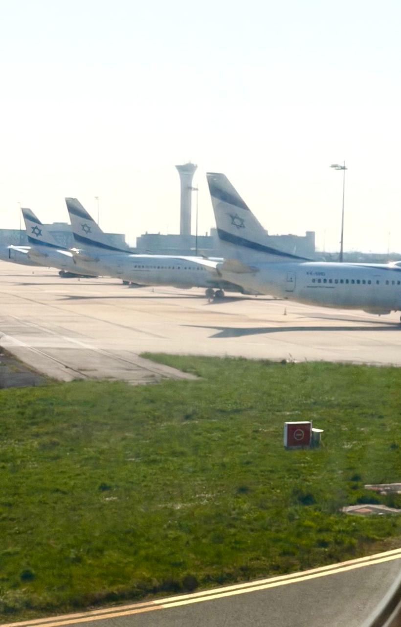 طائرات العال الإسرائيلية