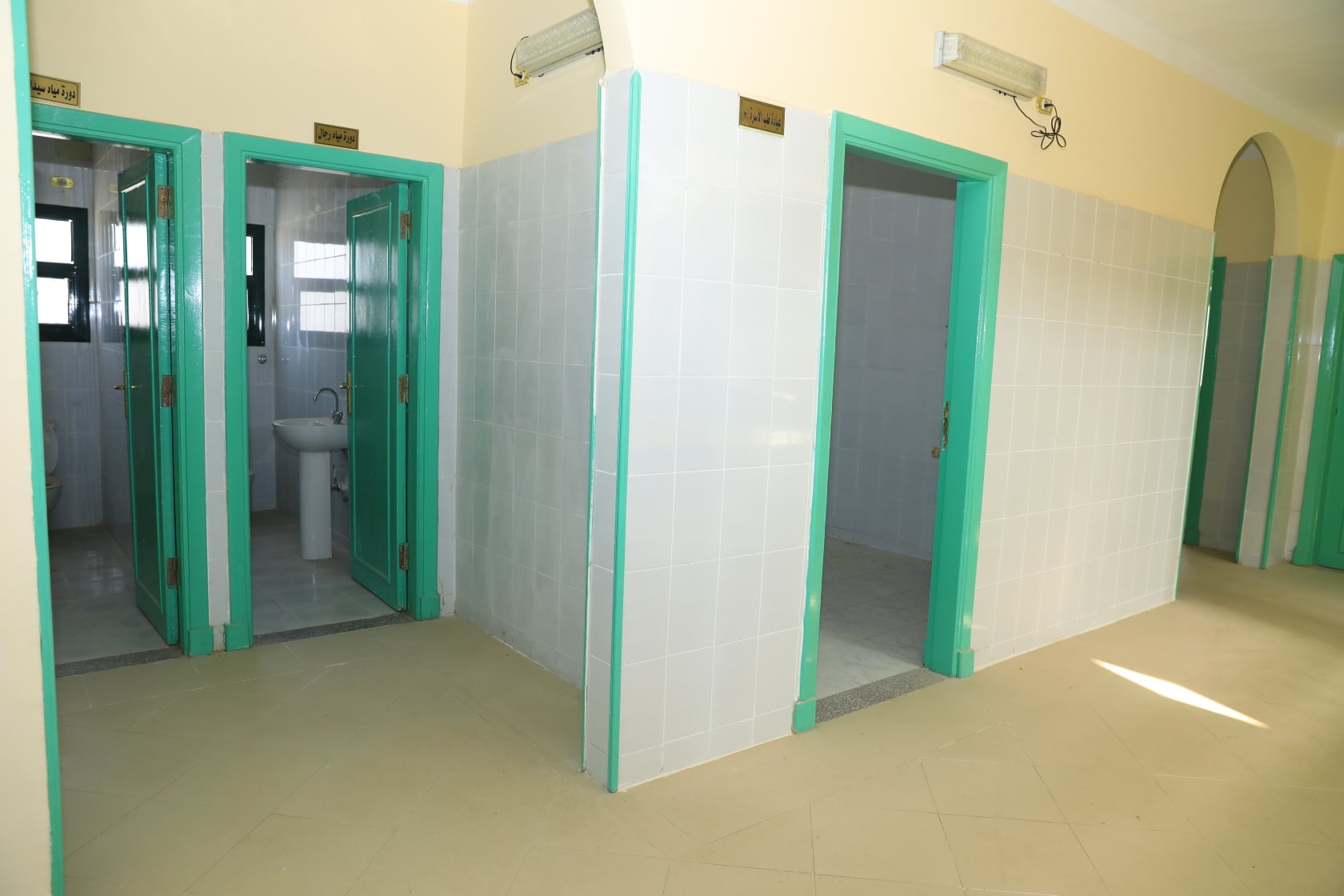 مشروع من الداخل