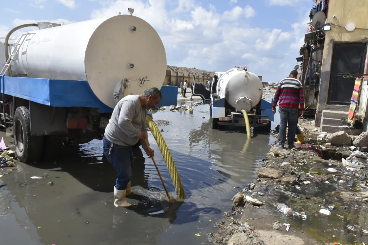 اعمال رفع المباه