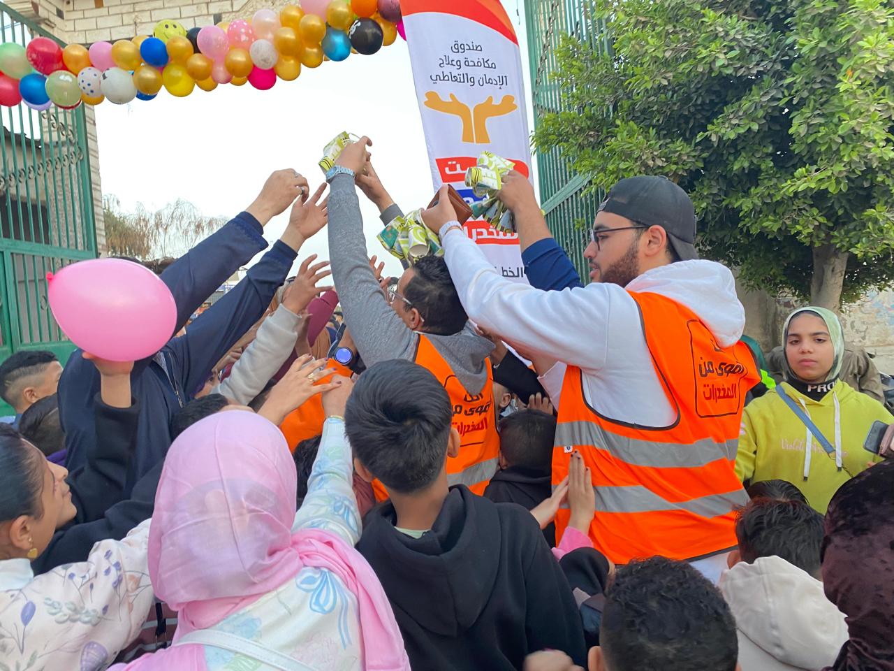 WhatsApp Image 2026-03-22 at 12.08.36 PM (2)