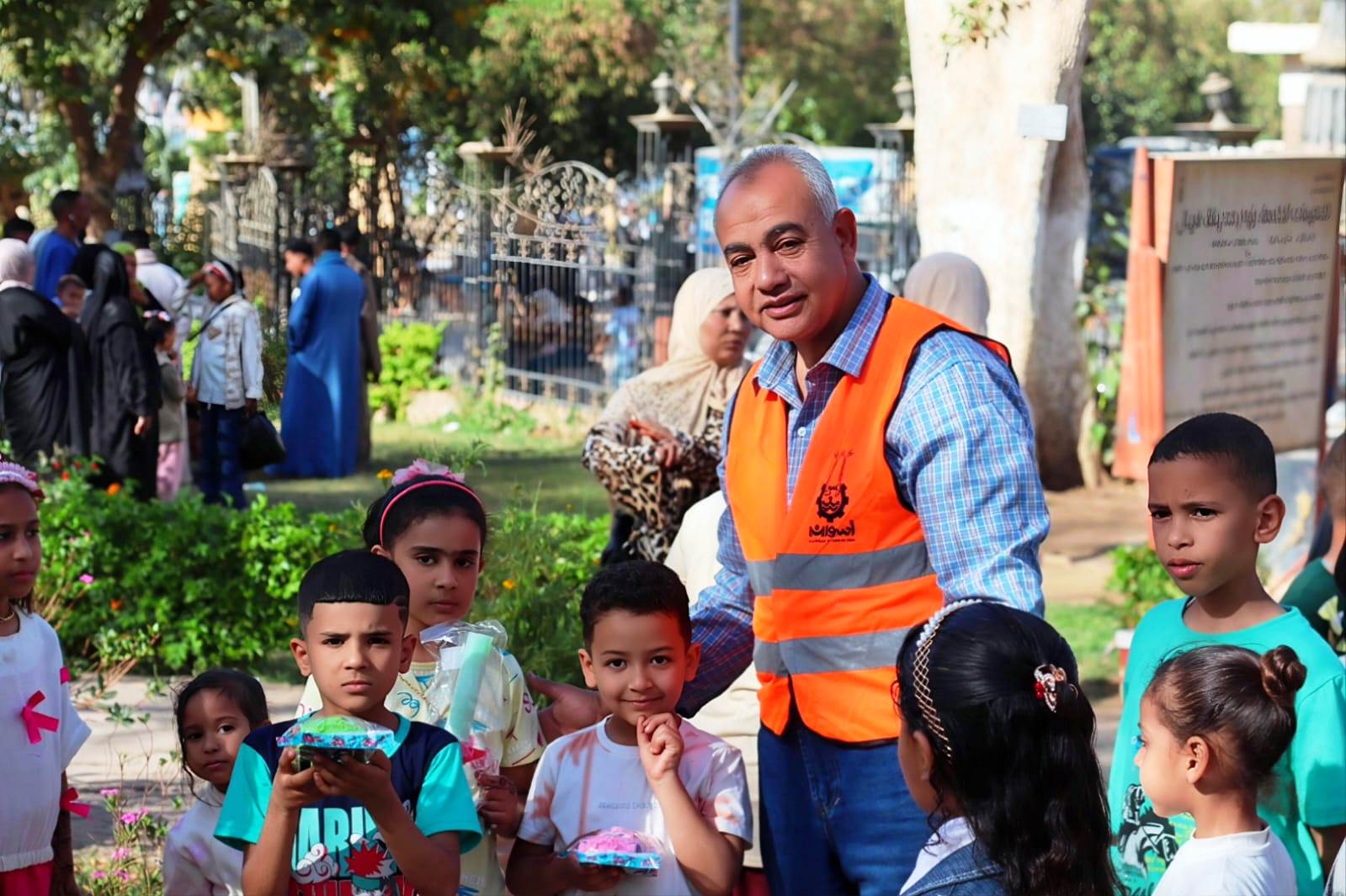 الاحتفال بالعيد فى الحدائق