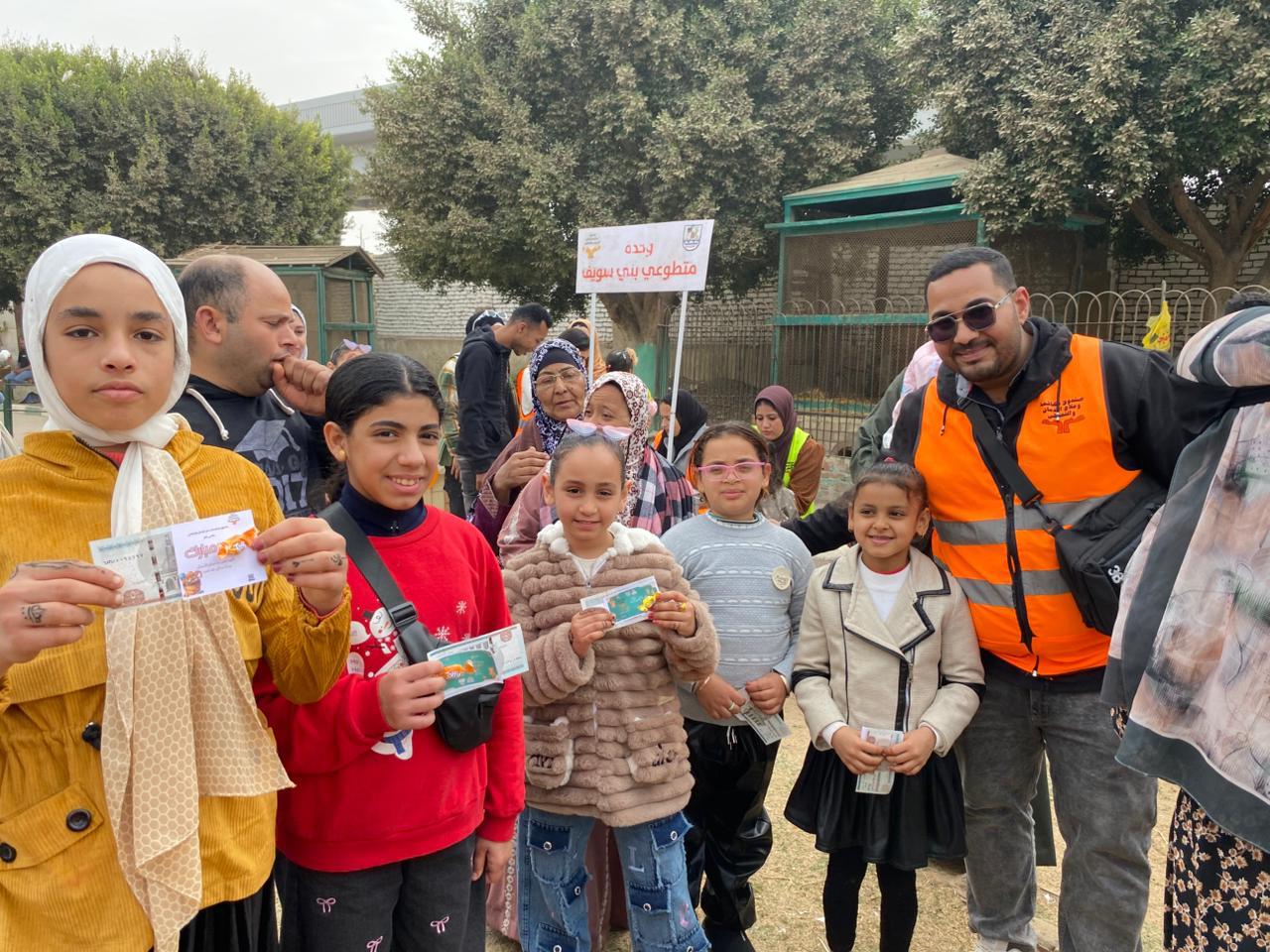 أنشطة  للأطفال من زوار الحدائق لرفع الوعى بخطورة التدخين