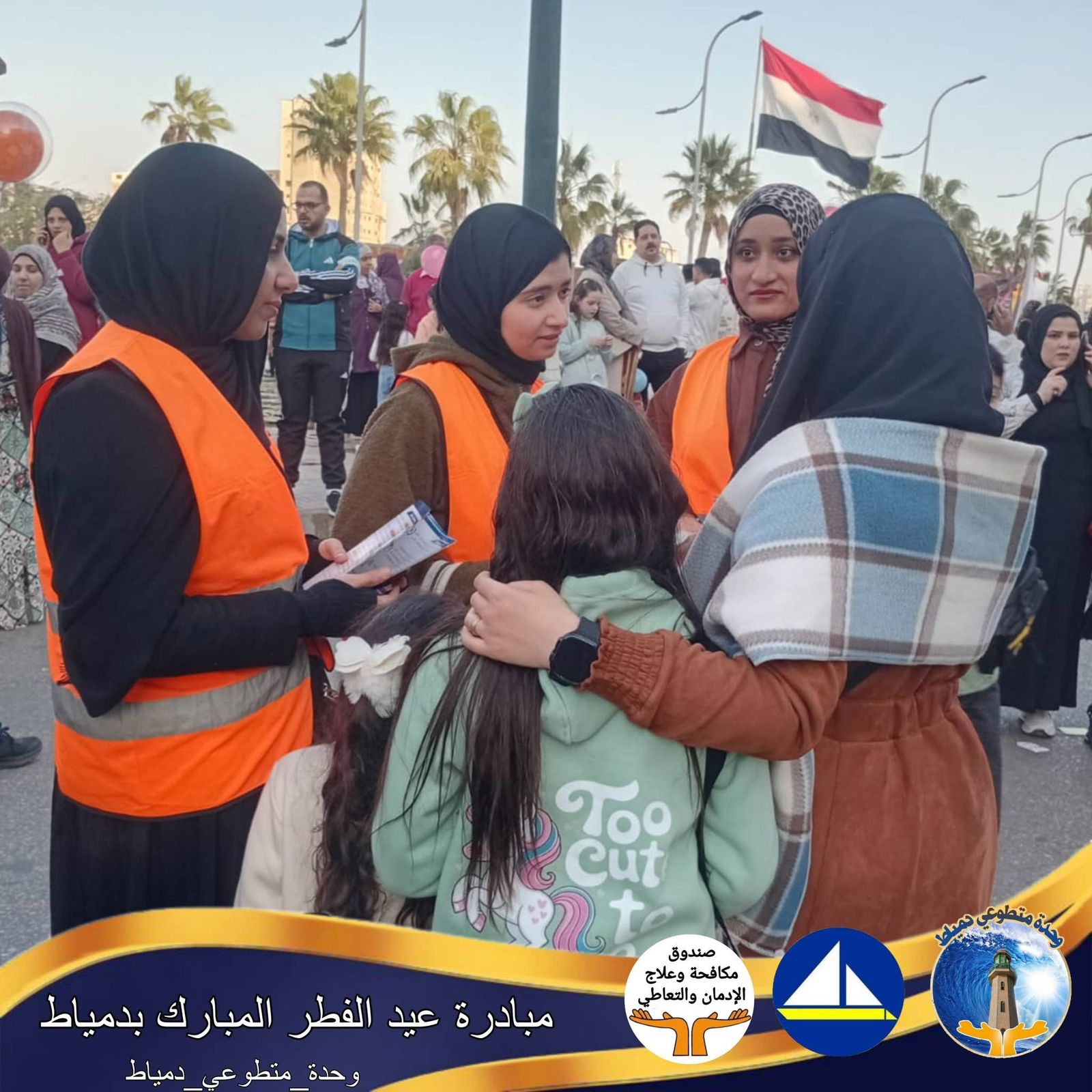 WhatsApp Image 2026-03-22 at 12.08.36 PM (4)