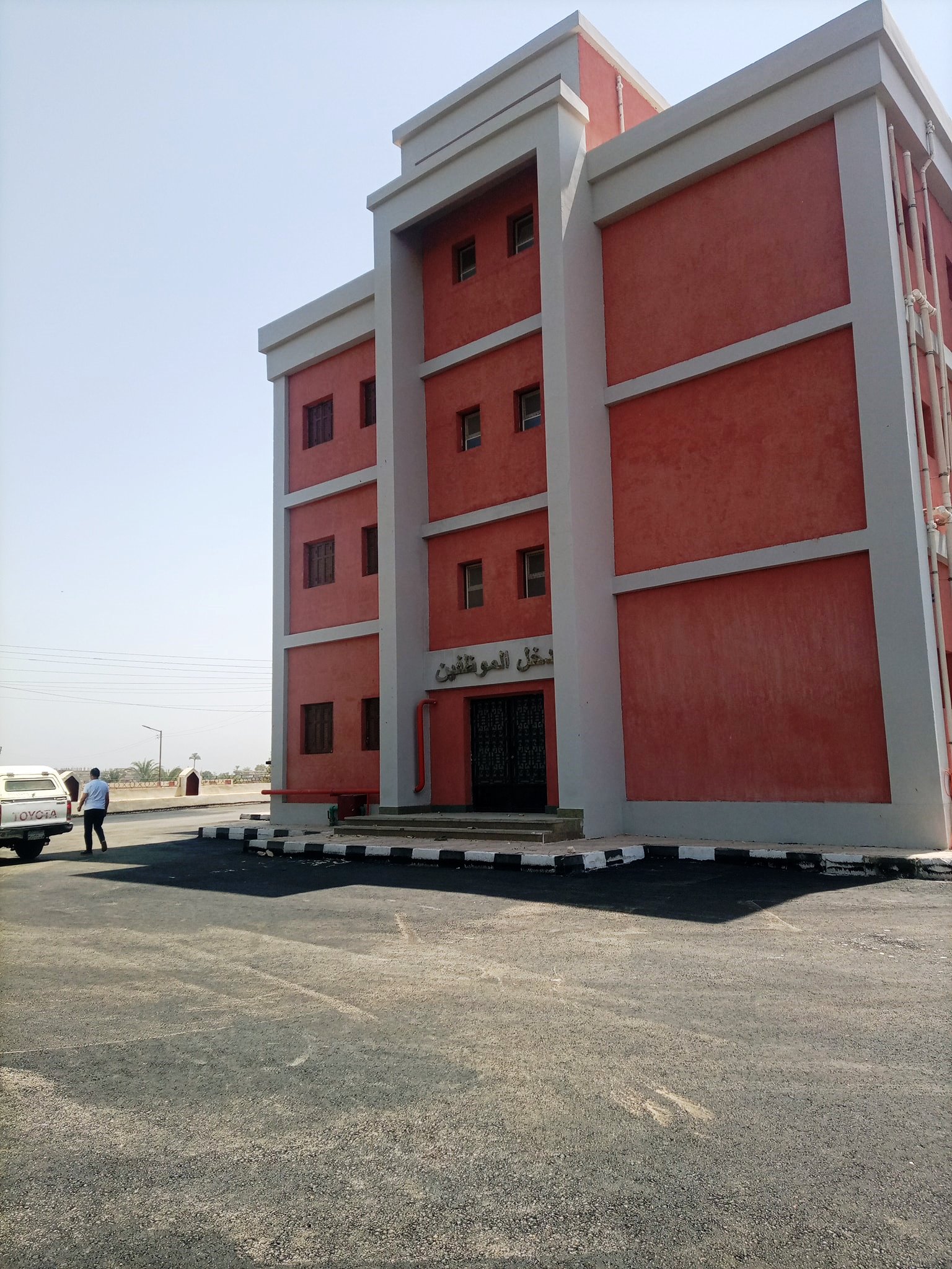 مركز خدمة المواطنين بالبلينا