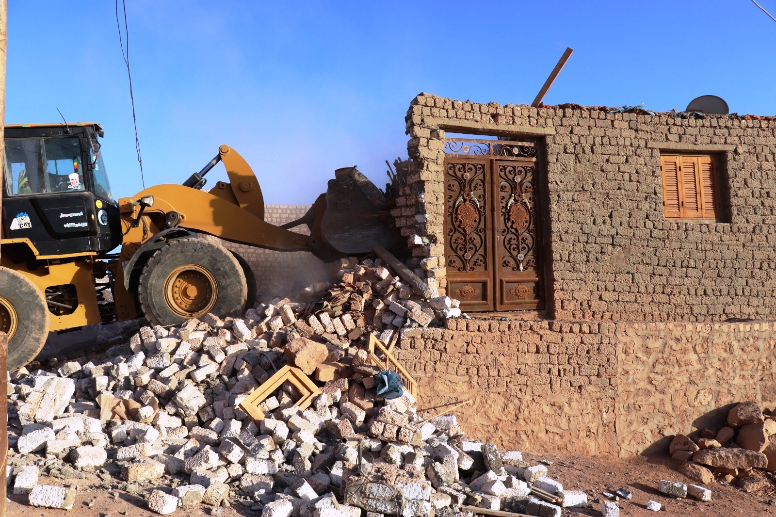 إزالة منزل متعدى