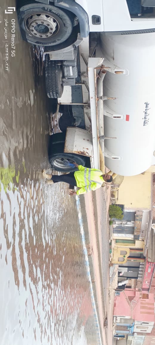 أعمال سحب المياه 