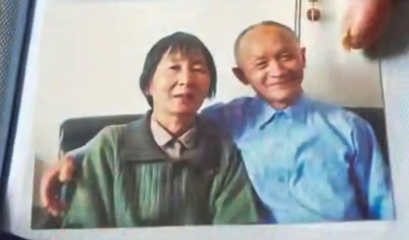 الزوجان قبل سنوات