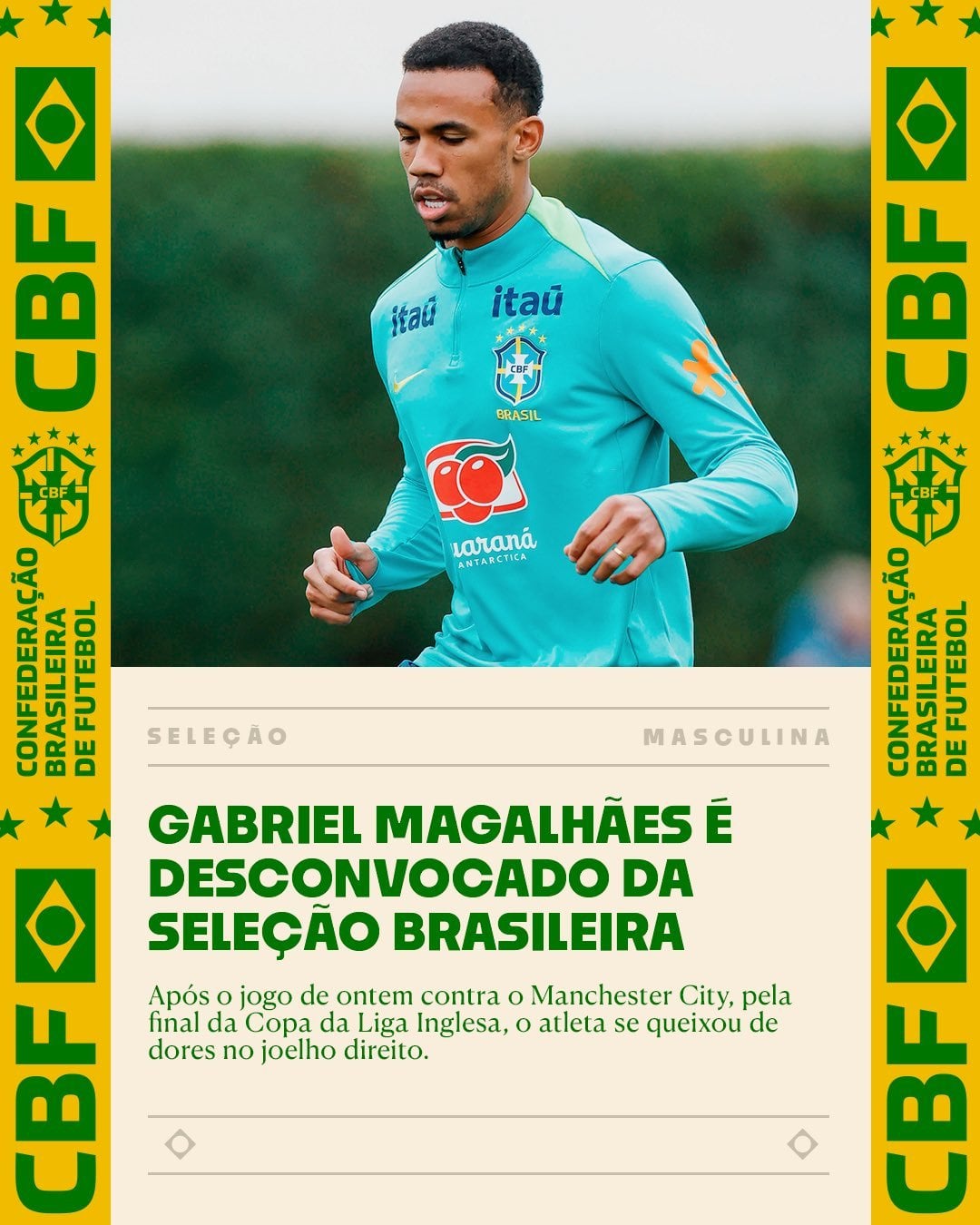 استبعاد جابرييل من منتخب البرازيل