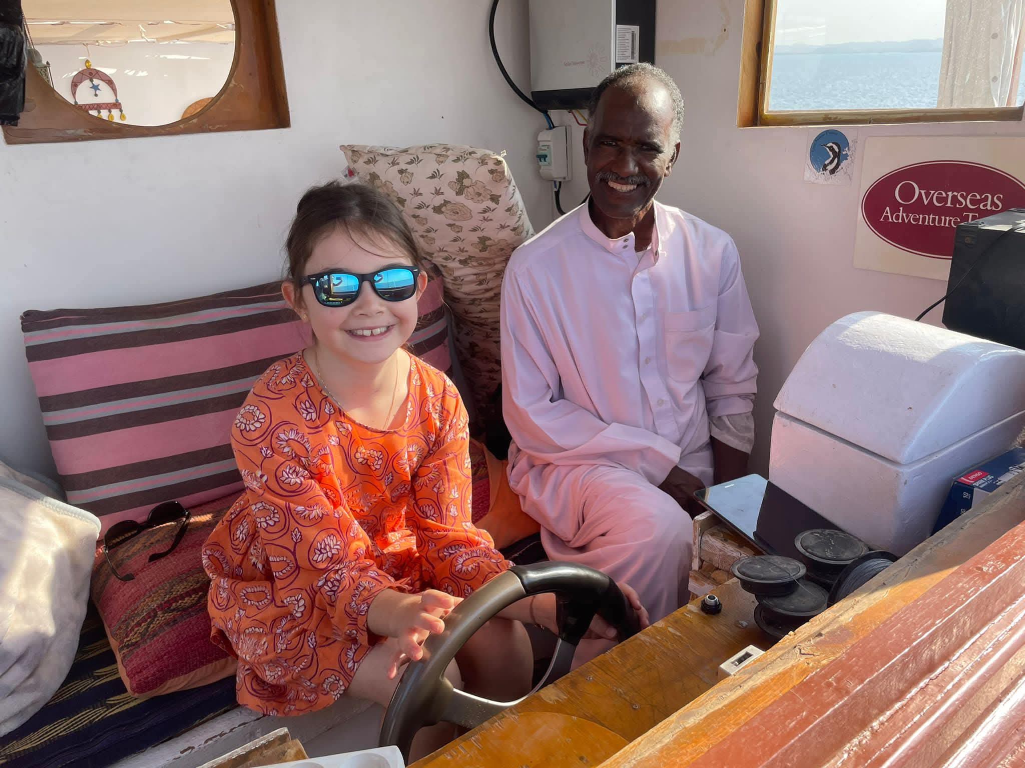 السياحة على المراكب