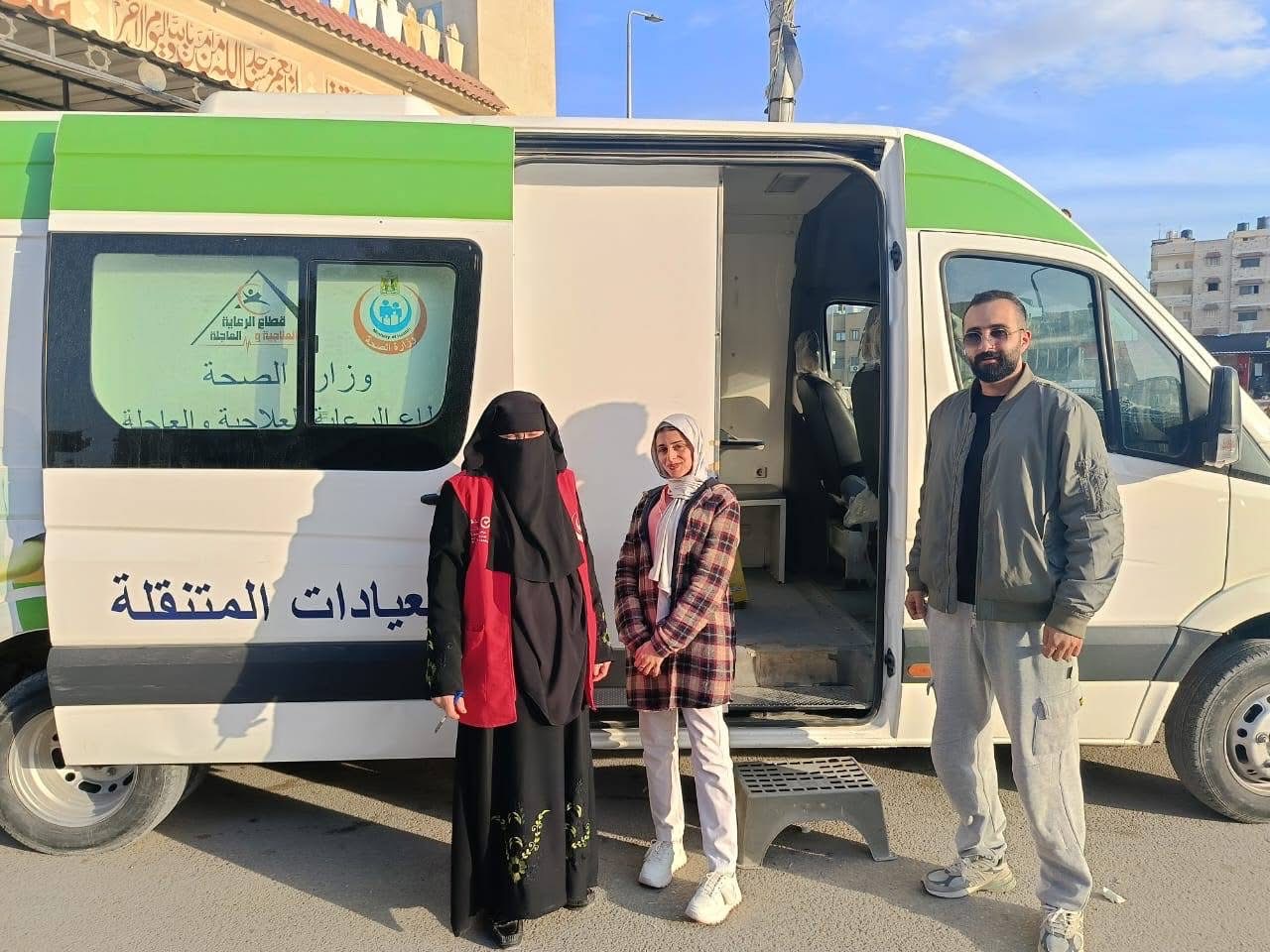 عيادات متنقلة 
