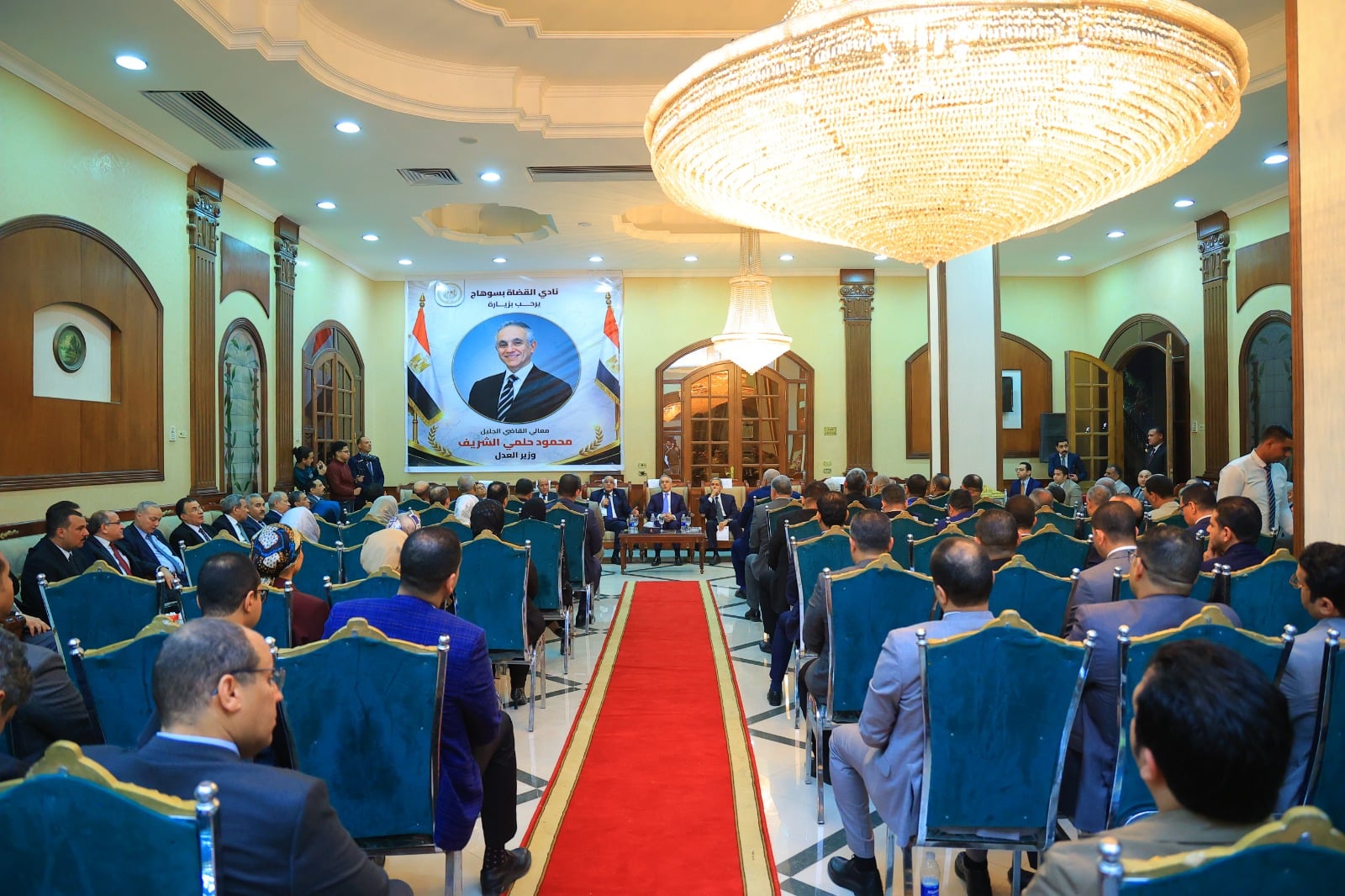 WhatsApp Image 2026-03-23 at 2.59.40 AM (1)