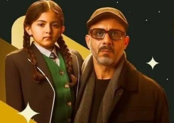 مسلسل أب ولكن