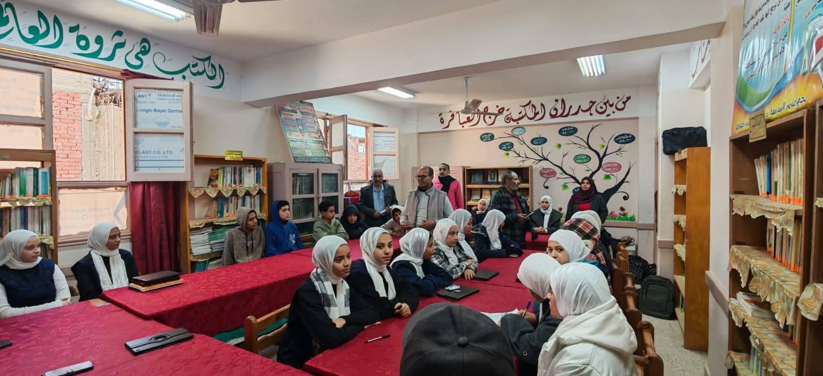 ادارة الاصول المستدامة