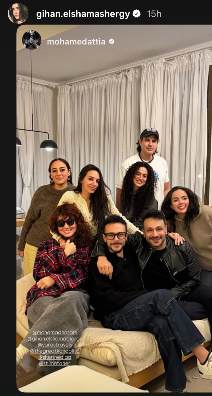 جيهان الشماشرجي