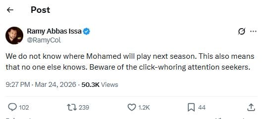 تغريدة رامي عباس وكيل صلاح