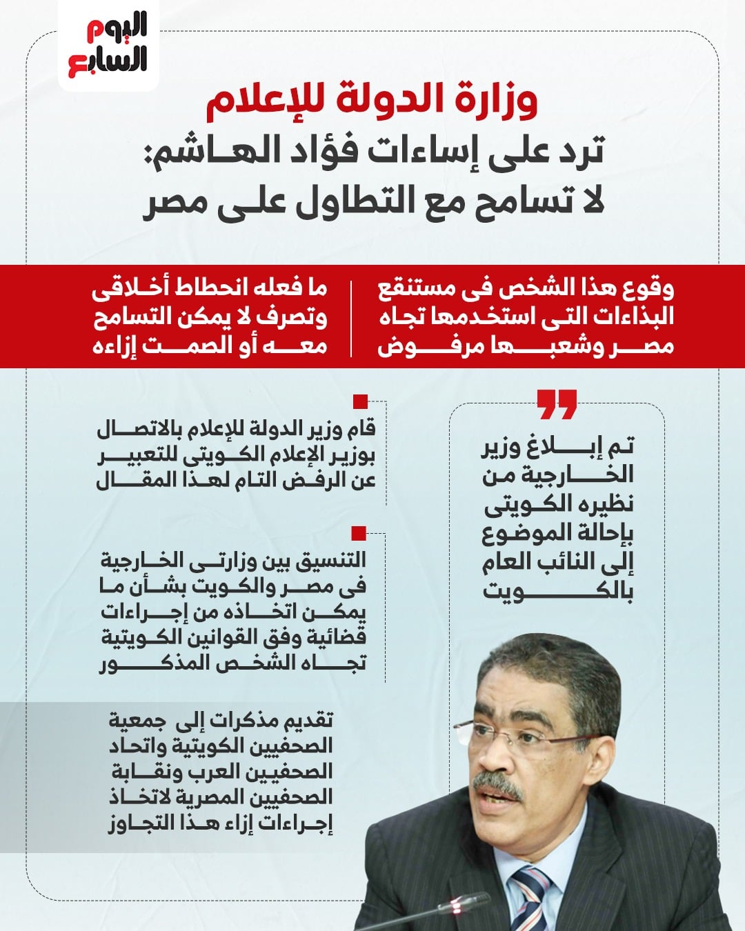 baca99b0-158c-41e9-b7dc-53689b5f625c