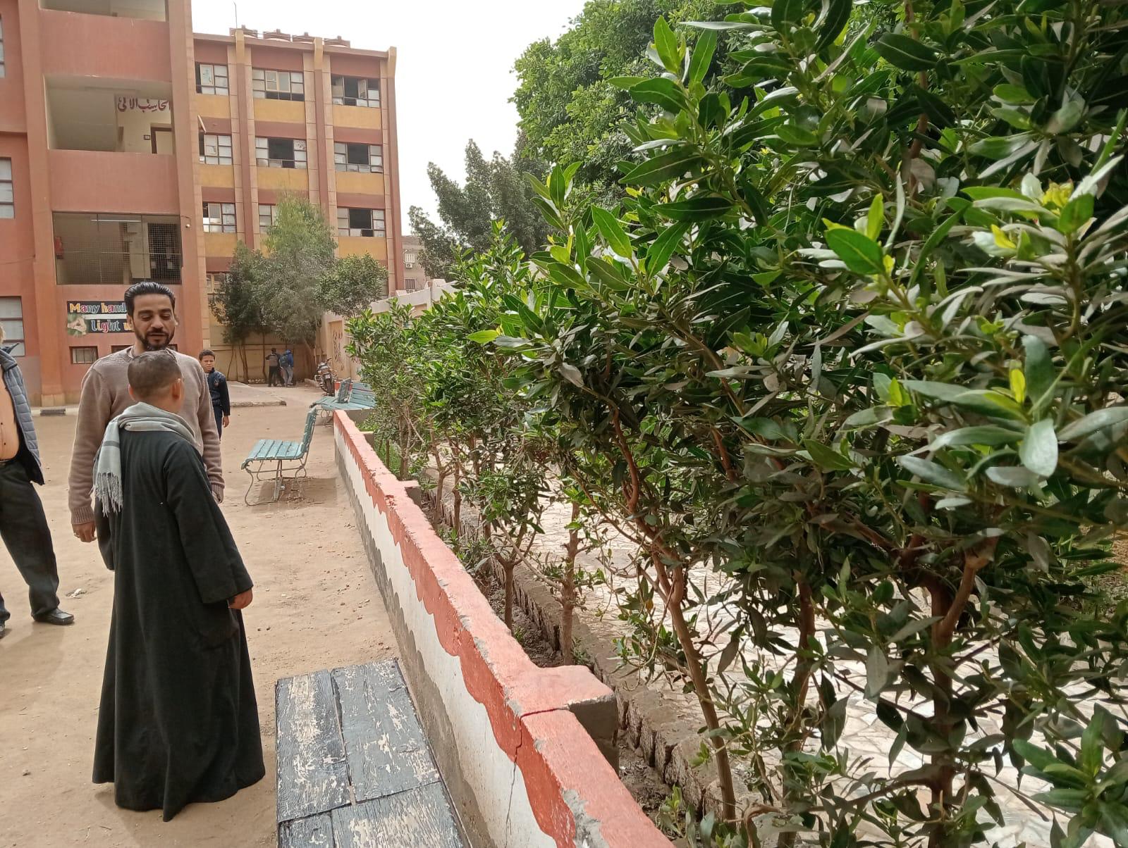 جانب من الفاعليية