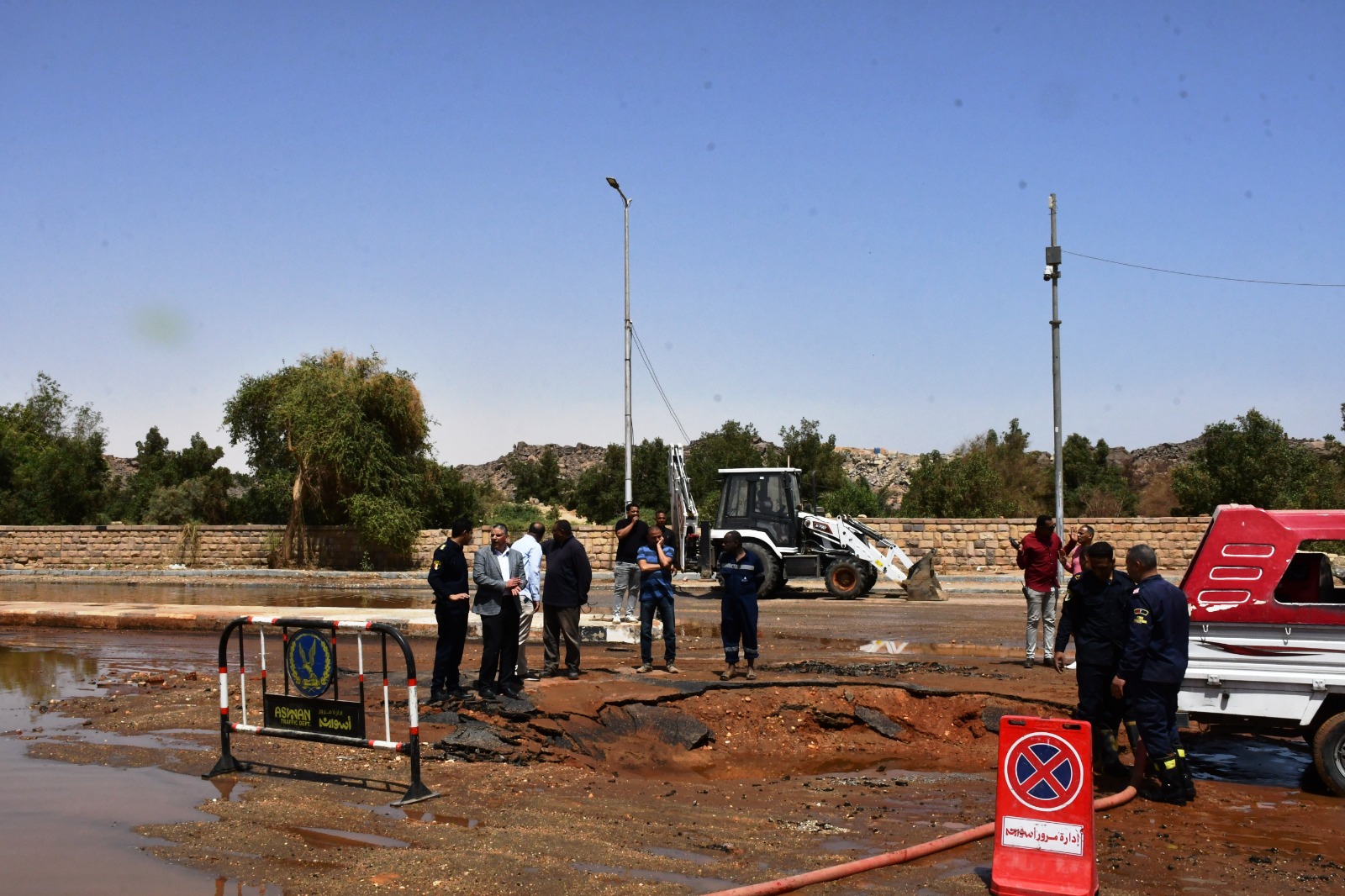 فرض كردون بالمنكقة فرض كردون بالمنكقة