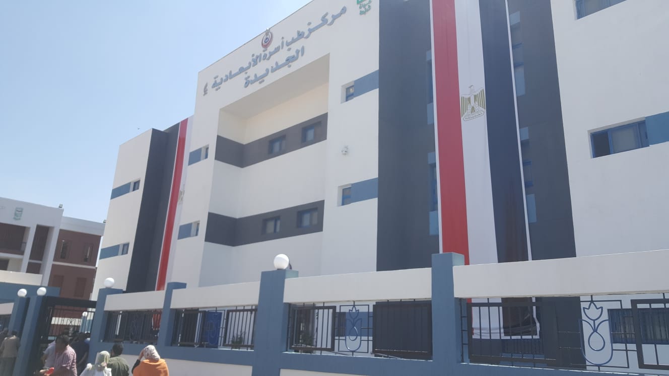 جانب من المشروعات الصحية جديدة باببخ جانب من المشروعات الصحية جديدة باببخ