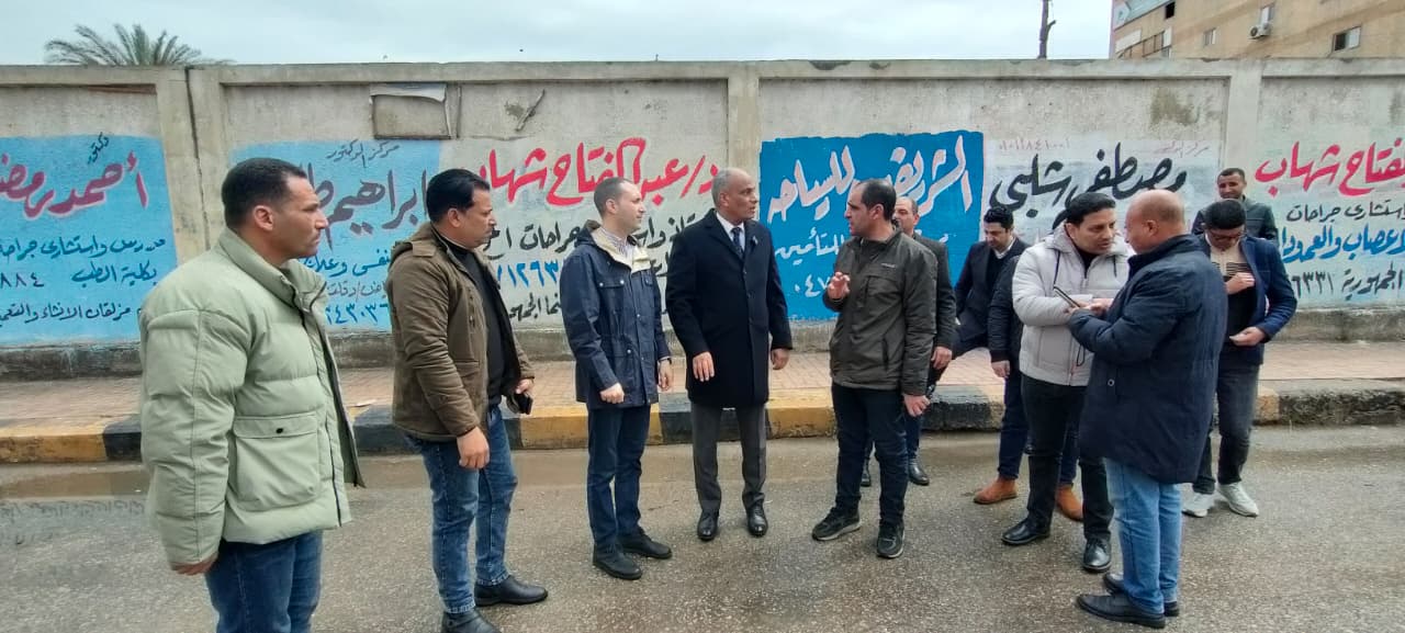 رفع مياه الامطار