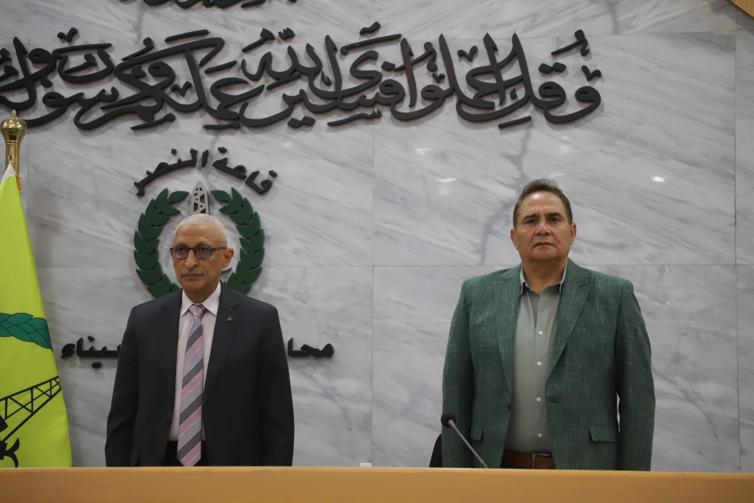 محافظ شمال سيناء ونائبه