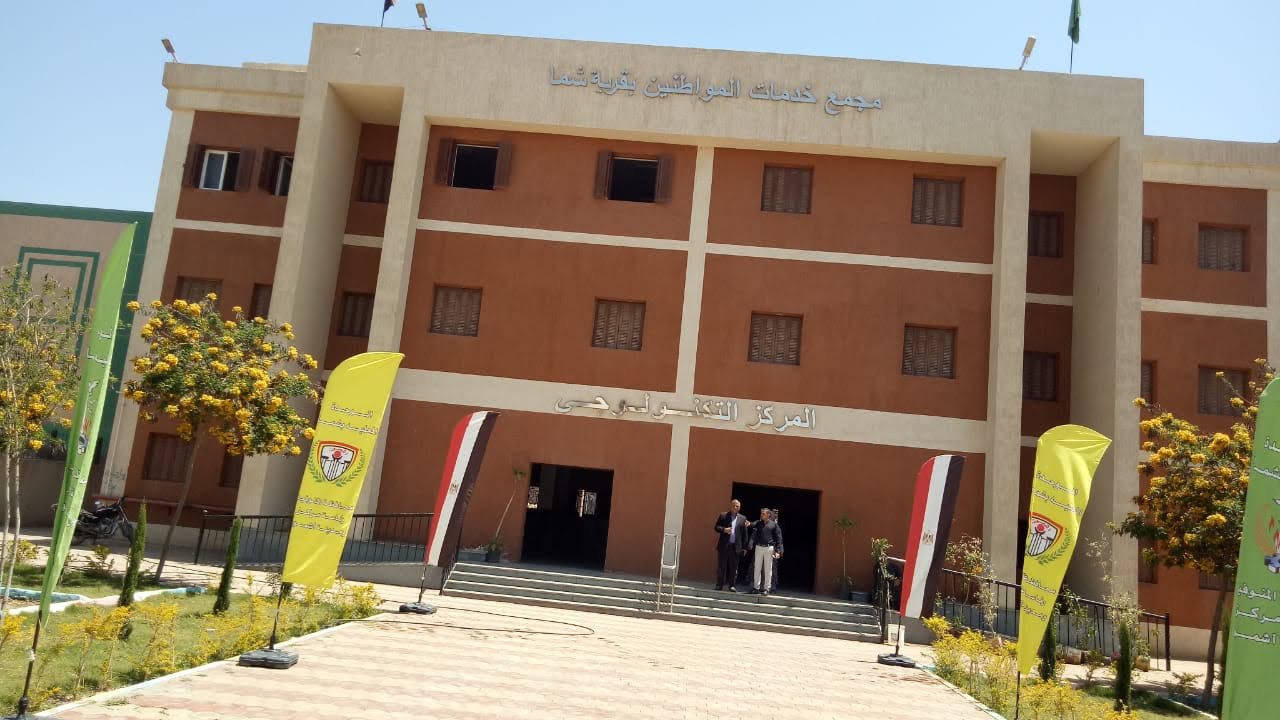 المجمع 1 المجمع 1