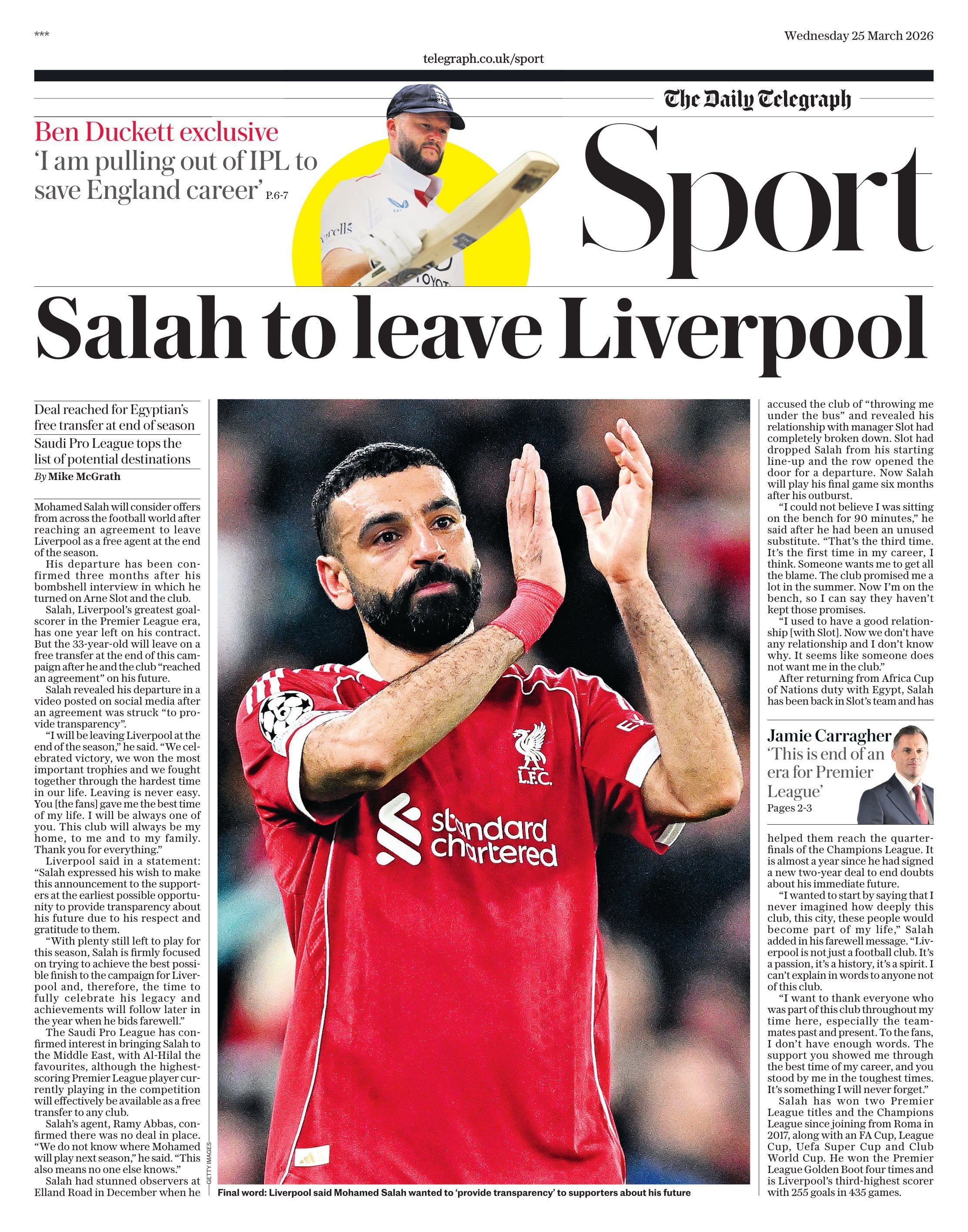 صحيفة التليجراف