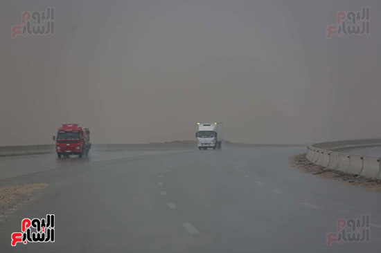 حالة الطقس (118)