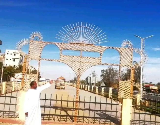 سياجات من أرابيسك الجريد