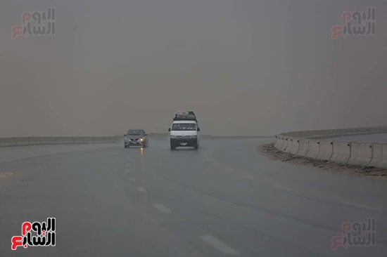 حالة الطقس (113)