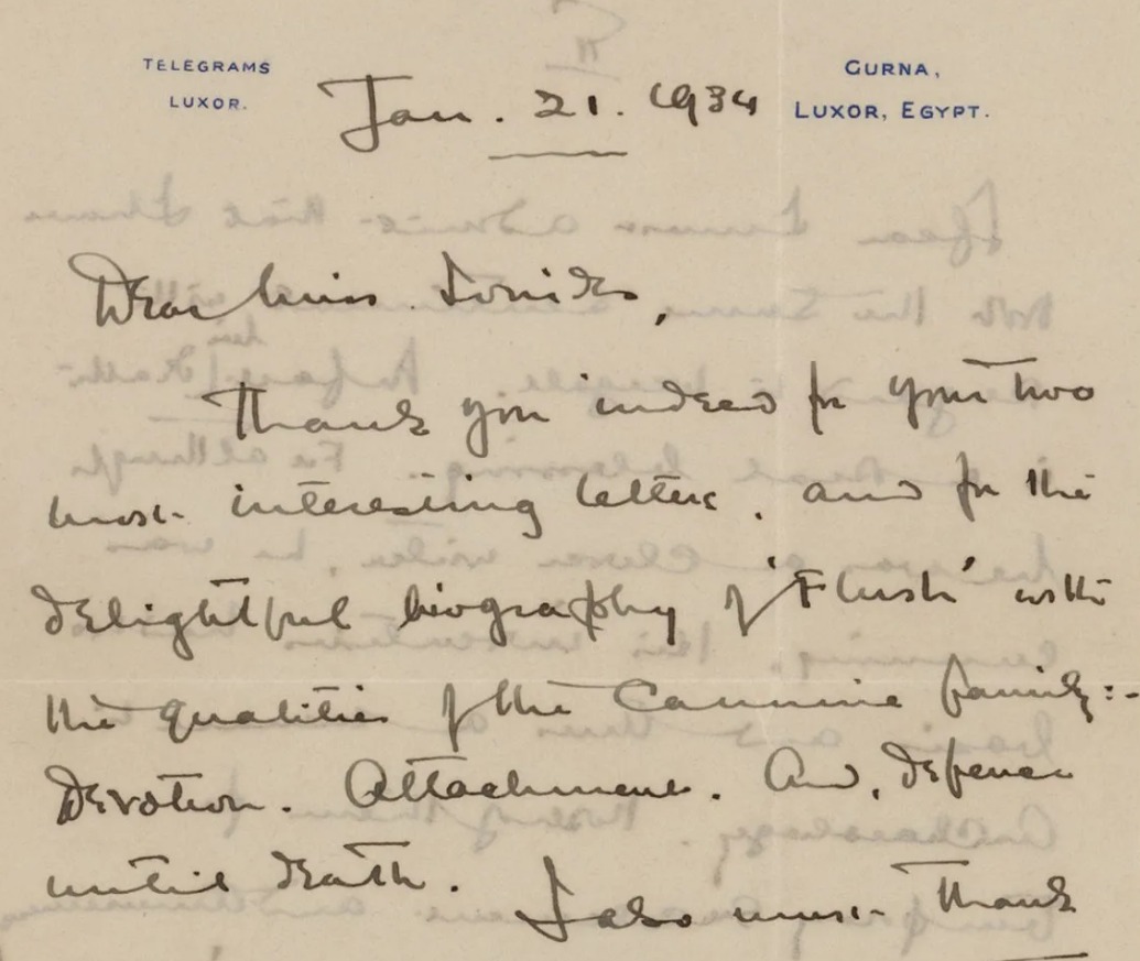 رسالة هوارد كارتر