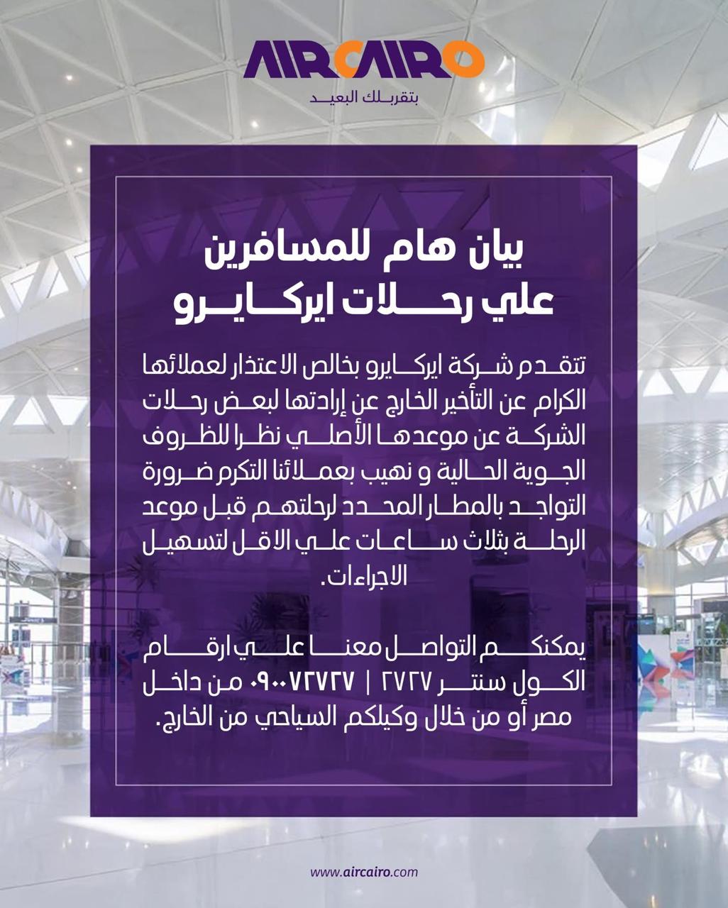 20abada1-6228-4227-8b4b-71d2f7e7d1fb