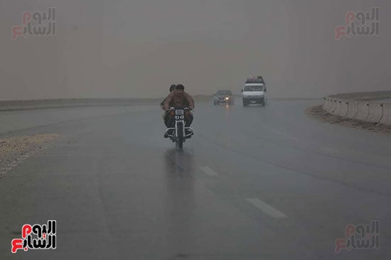 حالة الطقس (108)